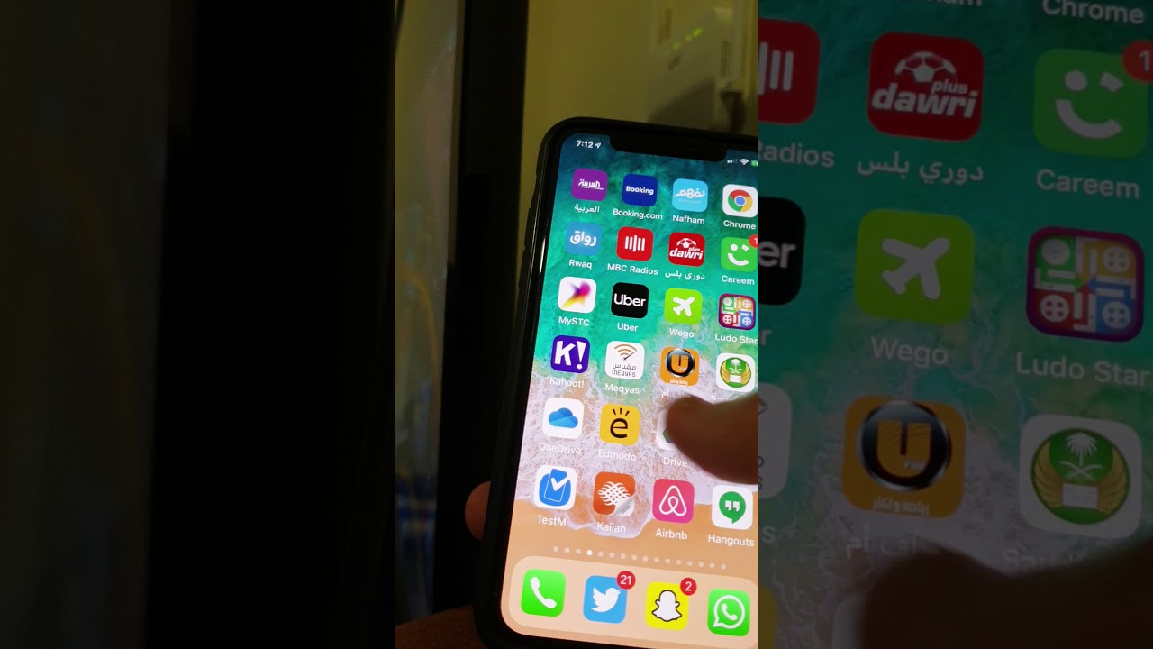 توضيح حول الربط بشبكة الواي فاي عبر الترددات 2.4 & 5 GHz والفرق بينهما