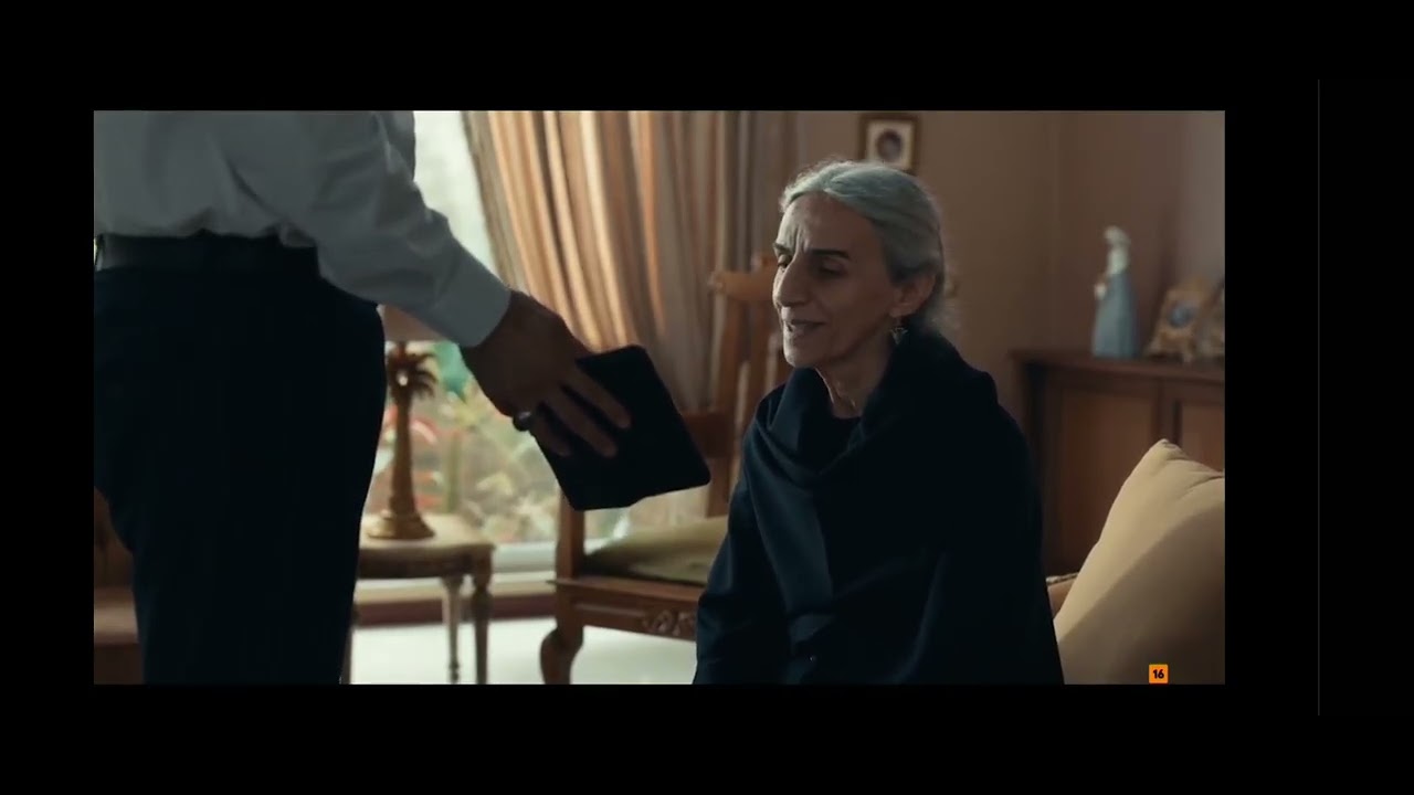 Film  Shahed. فیلم شاهد 7. Dezember 2025