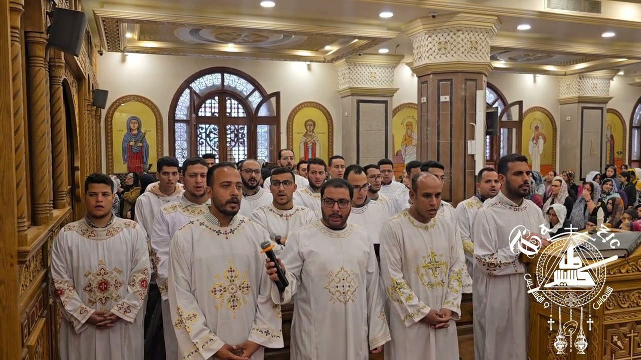 اللي التوزيع الصوم الكبير  - خورس كنيسة مارمينا العمرانية