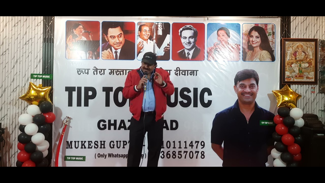 Cover by..jaadu teri nazar..NOTE..Not for Comercial purpose 