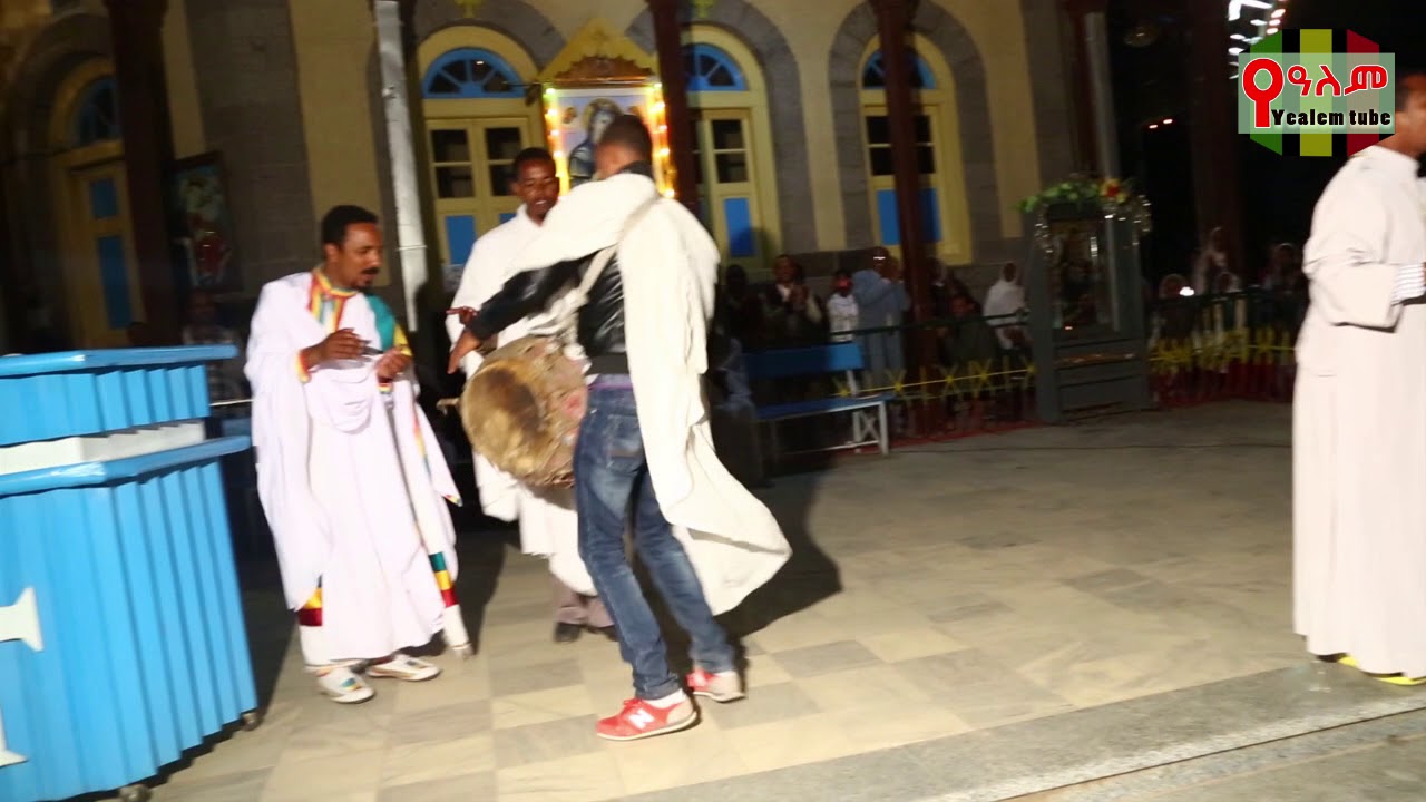 በልደታ ማርያም  ቤተክርስቲያን የፀረ ተሀድሶ ጉባኤ በተደረገበት ወቅት የተዘመረ