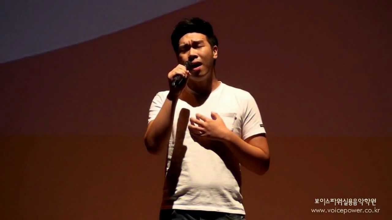 보이스파워콘서트 2012 the summer - 사랑을 외치다 (박정대)