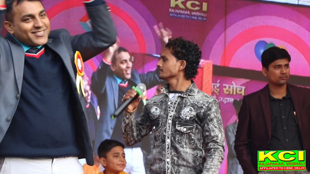 Junior Khesari Lal Yadav Singing on KCI Rajapakar Vaishali Piya Bare Saudi Kaise