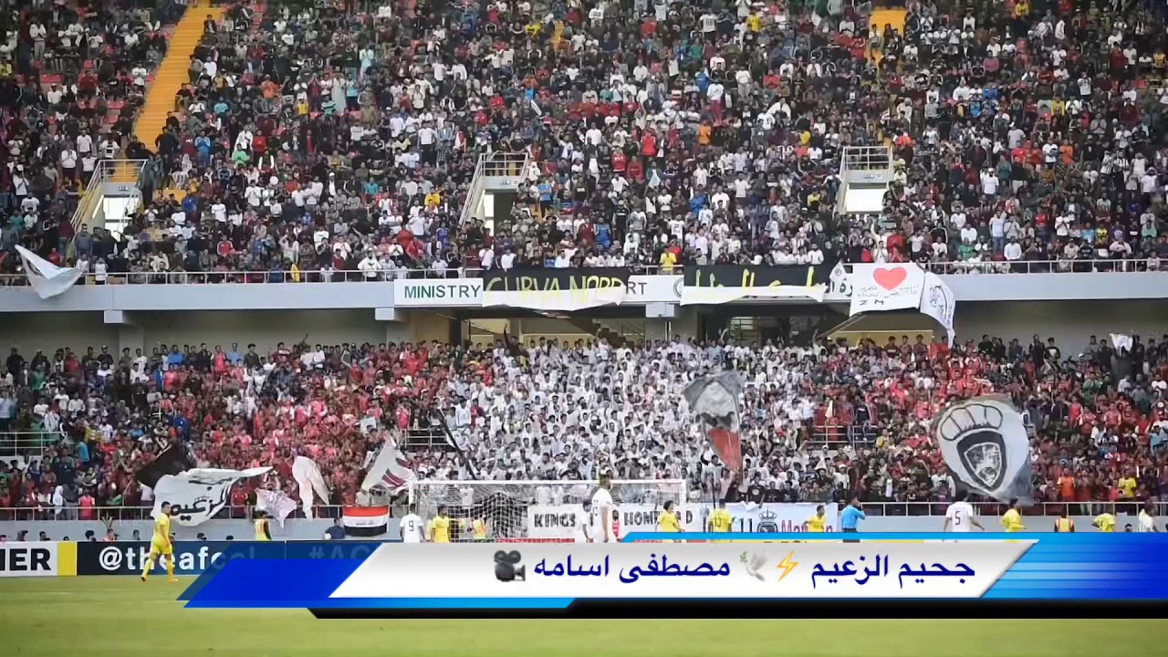 زلزال في ملعب كربلاء في مباراه الزوراء و الوصل الامراتي