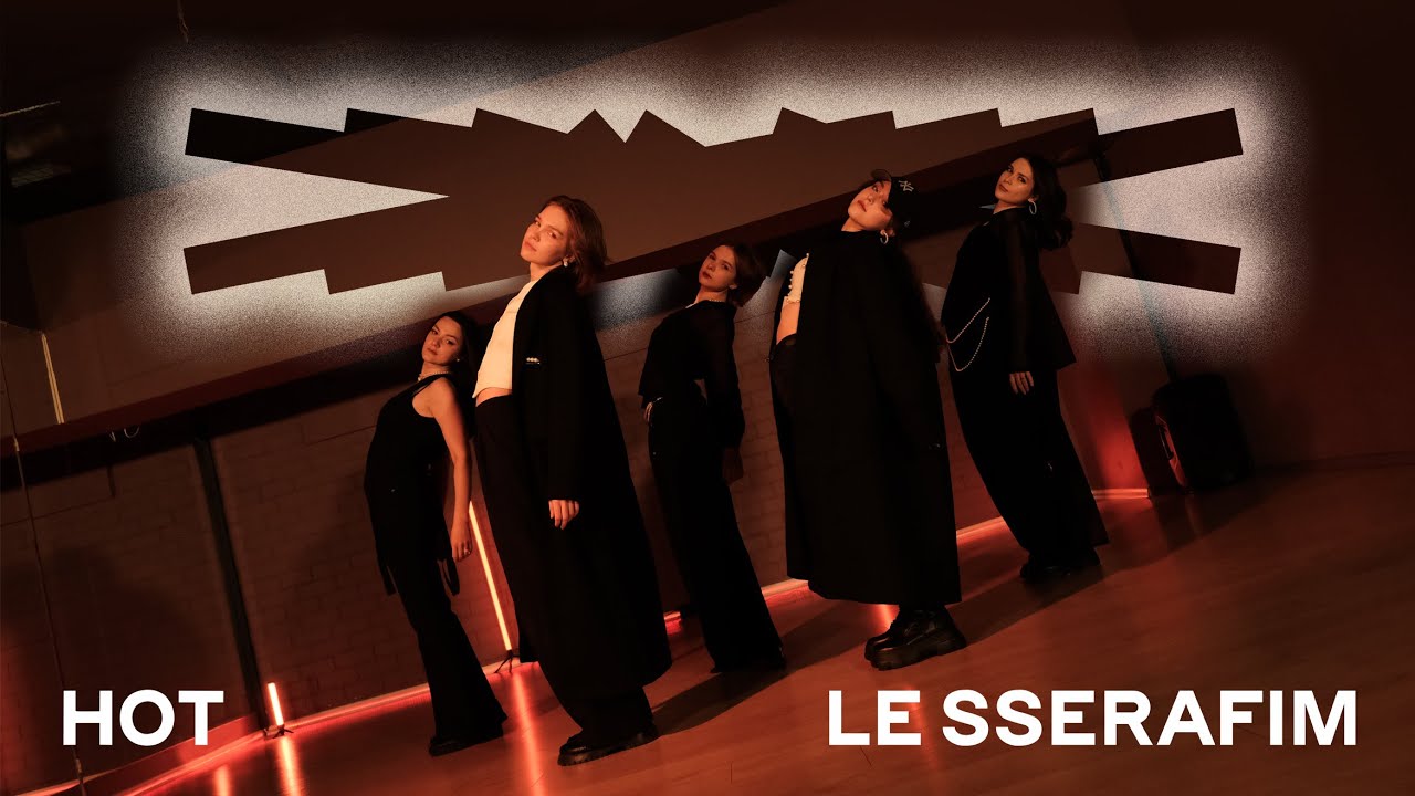 [ONE TAKE] LE SSERAFIM — HOT / Dance cover by Golden Touch Crew