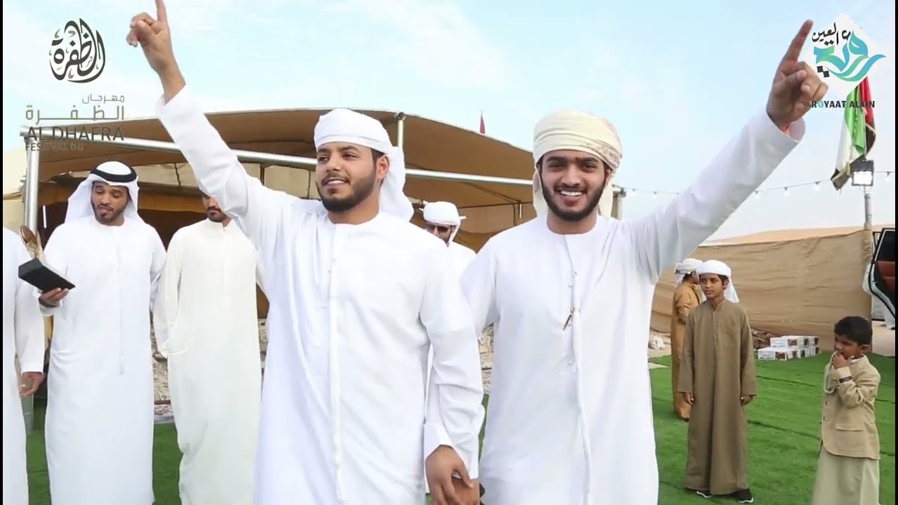 فرحة الناموس من عزبة اصايل بن سنيه الظبي صاحبة المركز الاول في مهرجان الظفرة2023 في شوط حقايق شرايا3