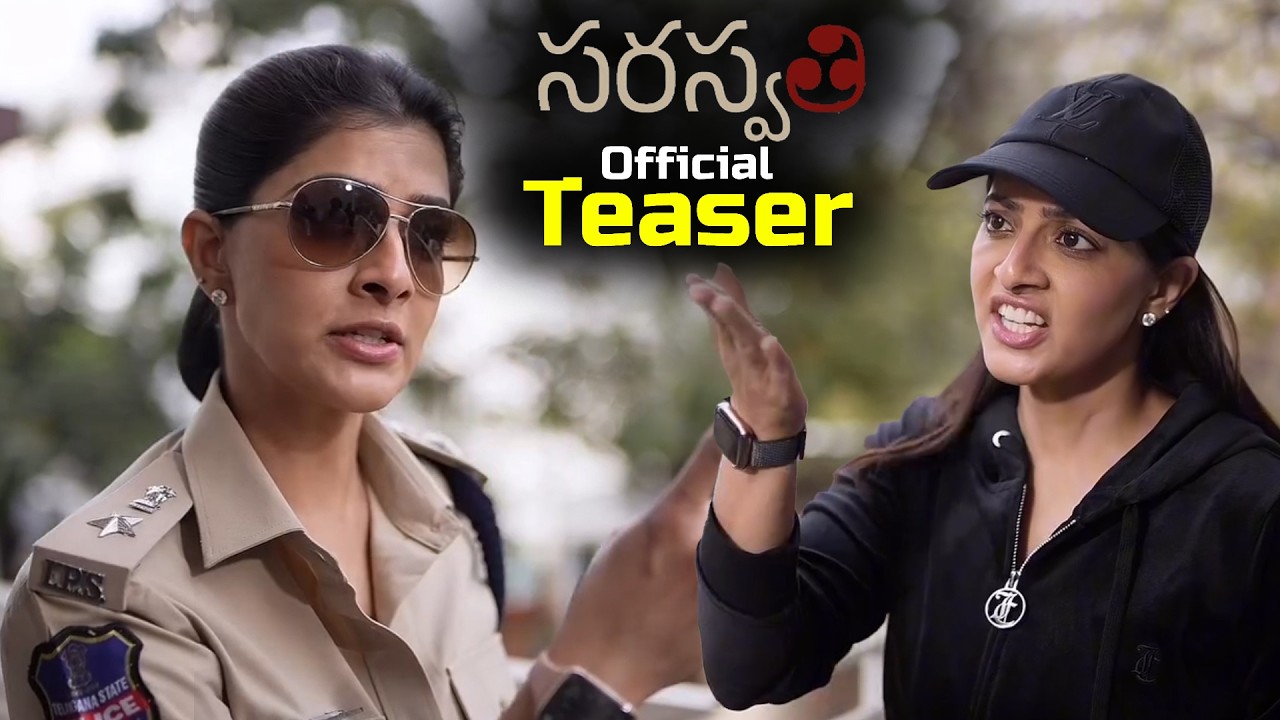 Varalaxmi Sarathkumar Saraswathi Movie Official Teaser || Prakash Raj || Saptagiri || MTB