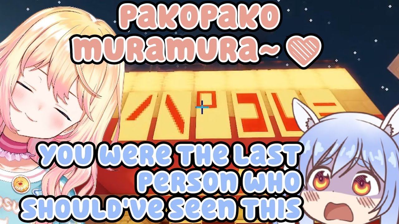 Pekora Gets Mad at Nenechi's Reaction to Her Pekomura【Hololive Clip Eng Sub】