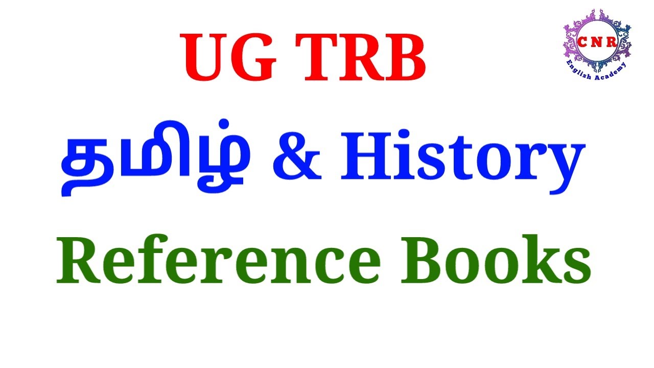 UG TRB Tamil & History | Reference Books