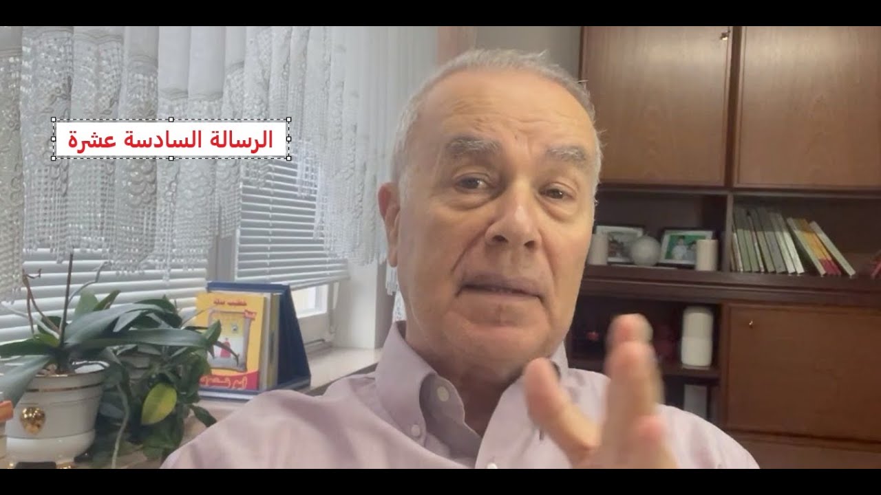 خطيب بدلة يتحول إلى دريئة. هل ينجح أنصار عائشة الدبس بفـ ـرض الحجاب على المسيـ ـيحيات؟ الرسالة 16)