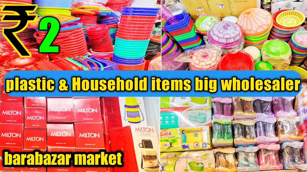 🔥Cheapest Plastic Wholesale Market In Kolkata Barabazar। Plastic Products Manufactureing  #Barabazar