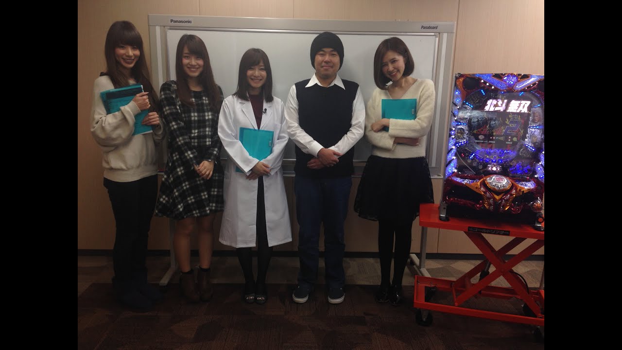 ヒラヤマン博士の「ぱちんこCR真・北斗無双」真剣講座～北斗にして北斗にあらず、その真髄～講義編