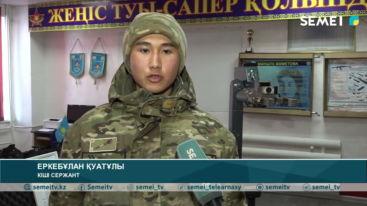 ӘСКЕРДЕГІ «АШЫҚ ЕСІК» КҮНІ