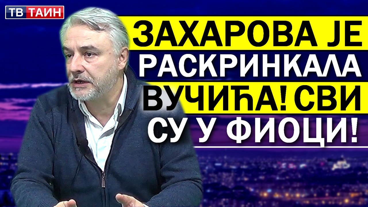Vladan Glisic Novo