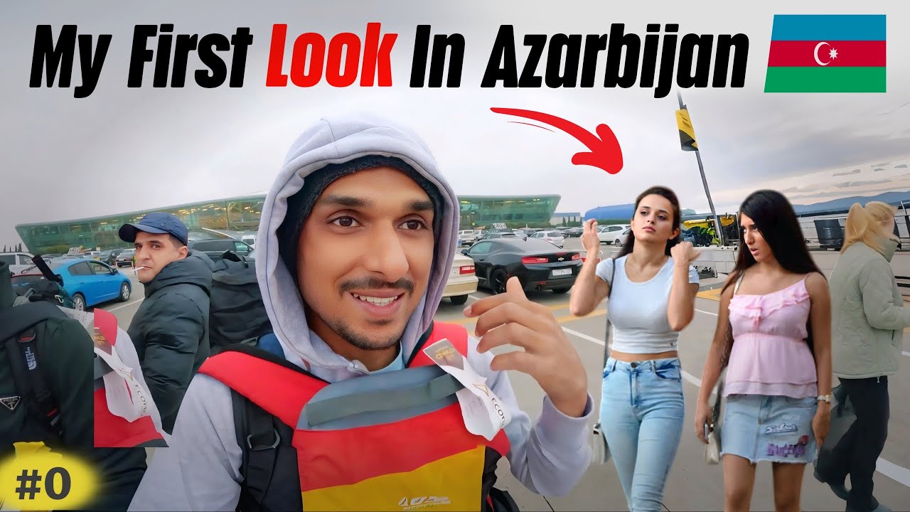 Прибытие в Азербайджан: первое впечатление о Баку 🇦🇿
