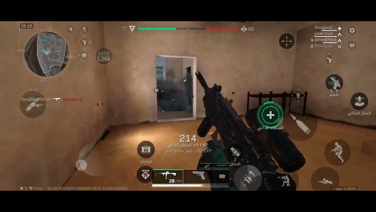 Delta force من أفضل العاب المتعه والأكشن بصراحه مشاهدة ممتعة من الحماس والتشويق 😍💣 يارب تعجبكم ❤️