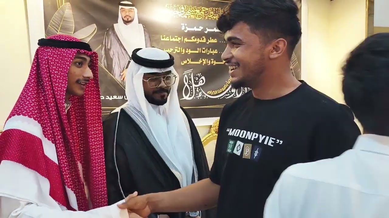 ٩ ديسمبر ٢٠٢٥