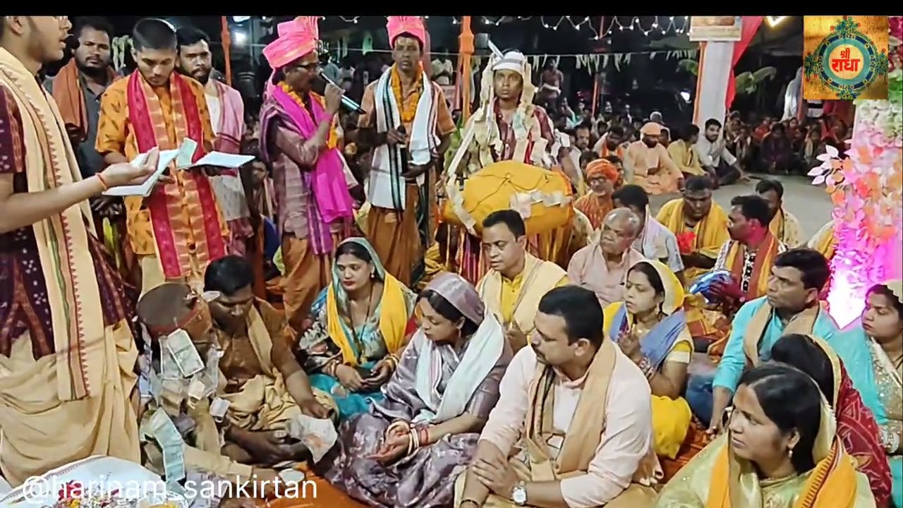 दधी भंजन सोलह प्रहरी तमनार॥गुरु श्री सत्यानंद शर्मा जी @Harinam_sankirtan #support #mahamantra