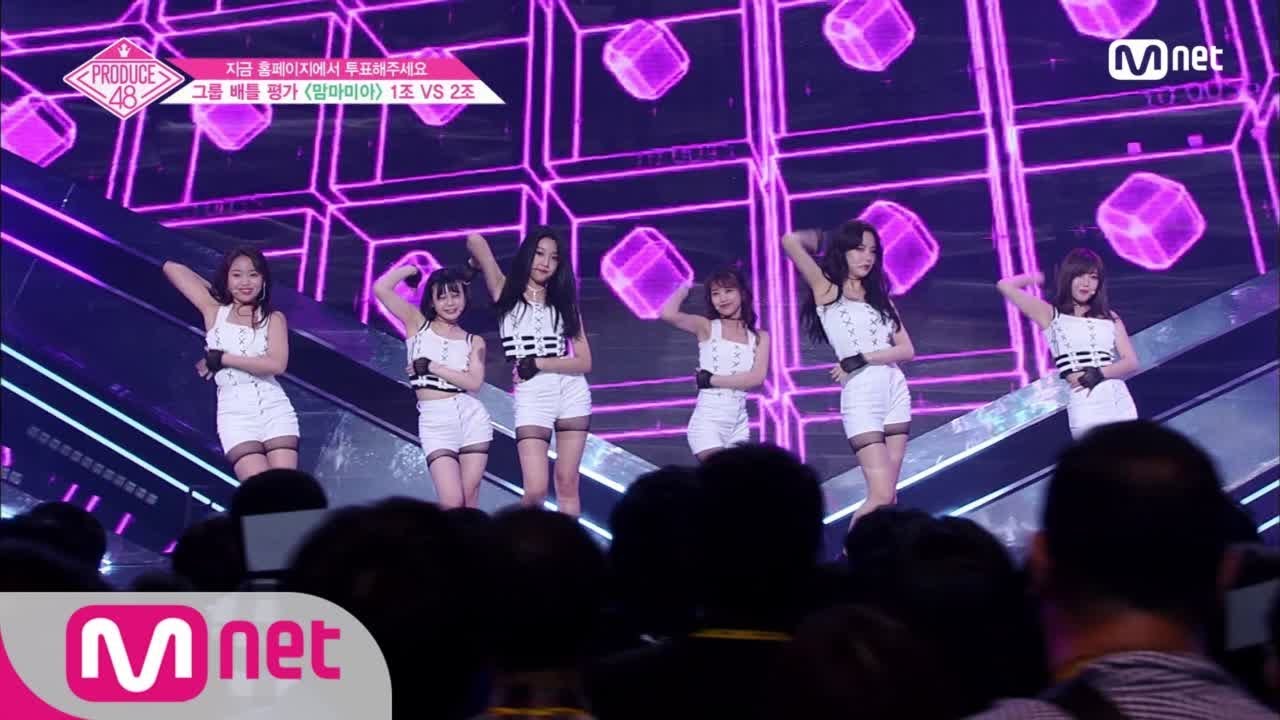 [ENG sub] PRODUCE48 [4회] ′돌아갈 곳은 없다′ (오마이갓) 어떡하조?ㅣ카라 ♬맘마미아_2조 @그룹 배틀 180706 EP.4