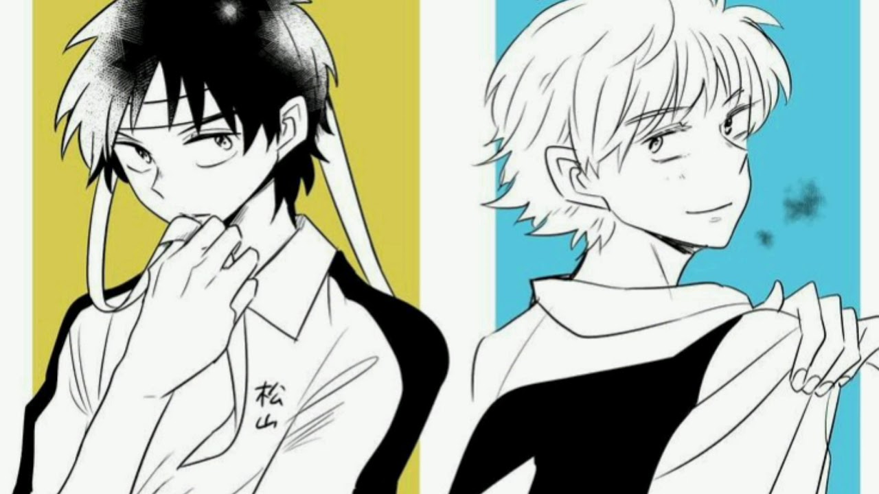 Misugi y matsuyama - friends