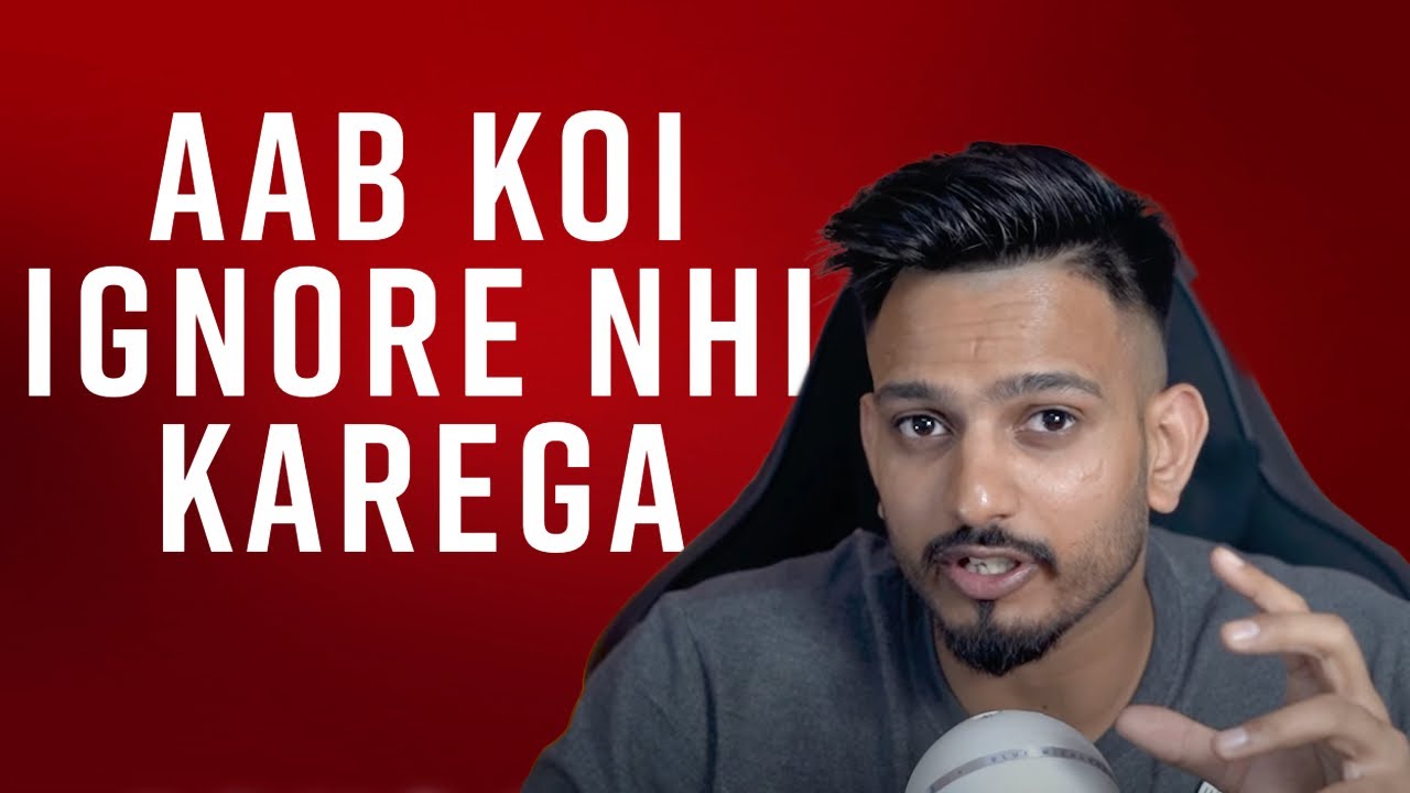 koi ignore kare to kya karna chahiye