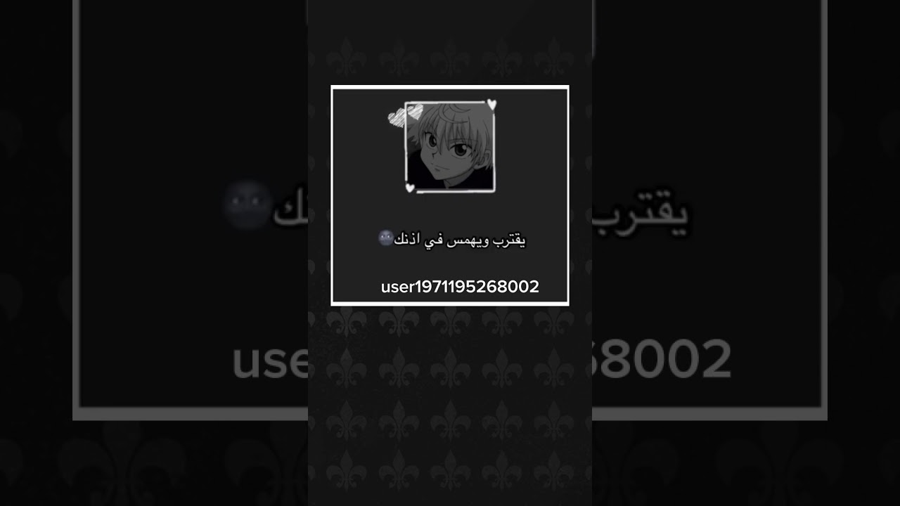 عيشي الدور مع كيلوا زولديك 🙂😍🌹الوصف بليززز🙃🙃