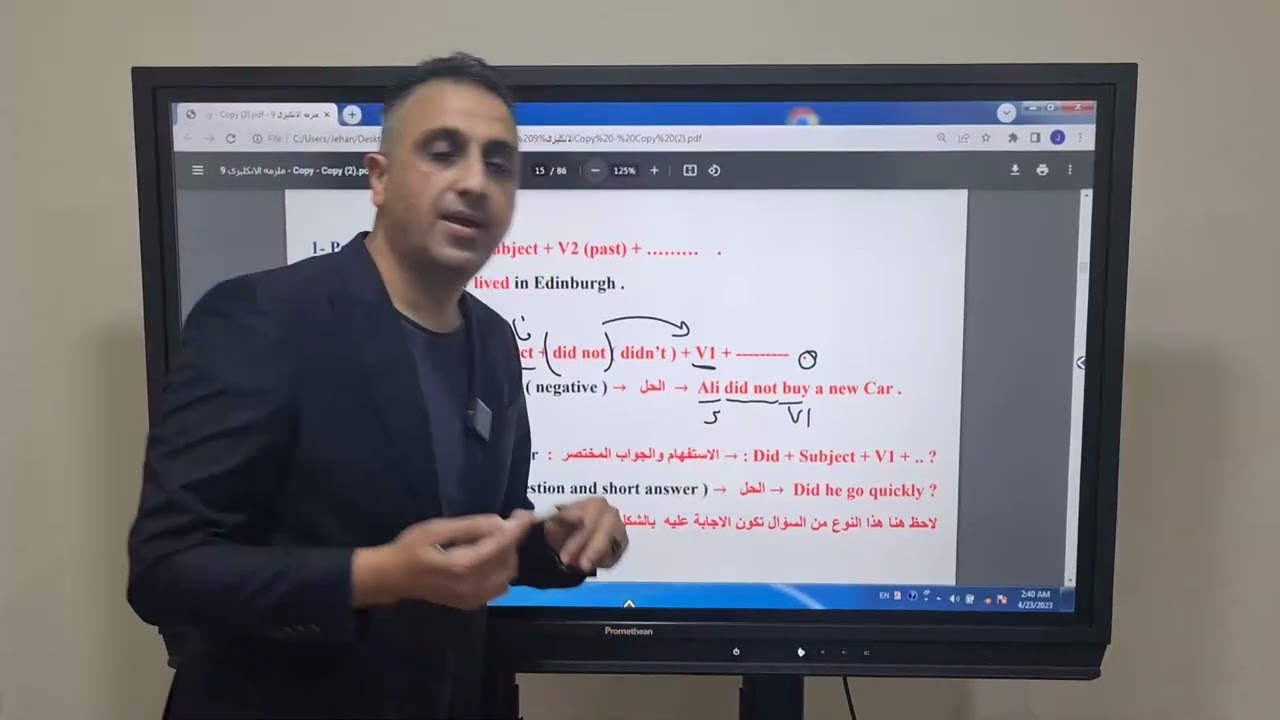 @AhmedTaimoor12-9  الصف التاسع الاساس