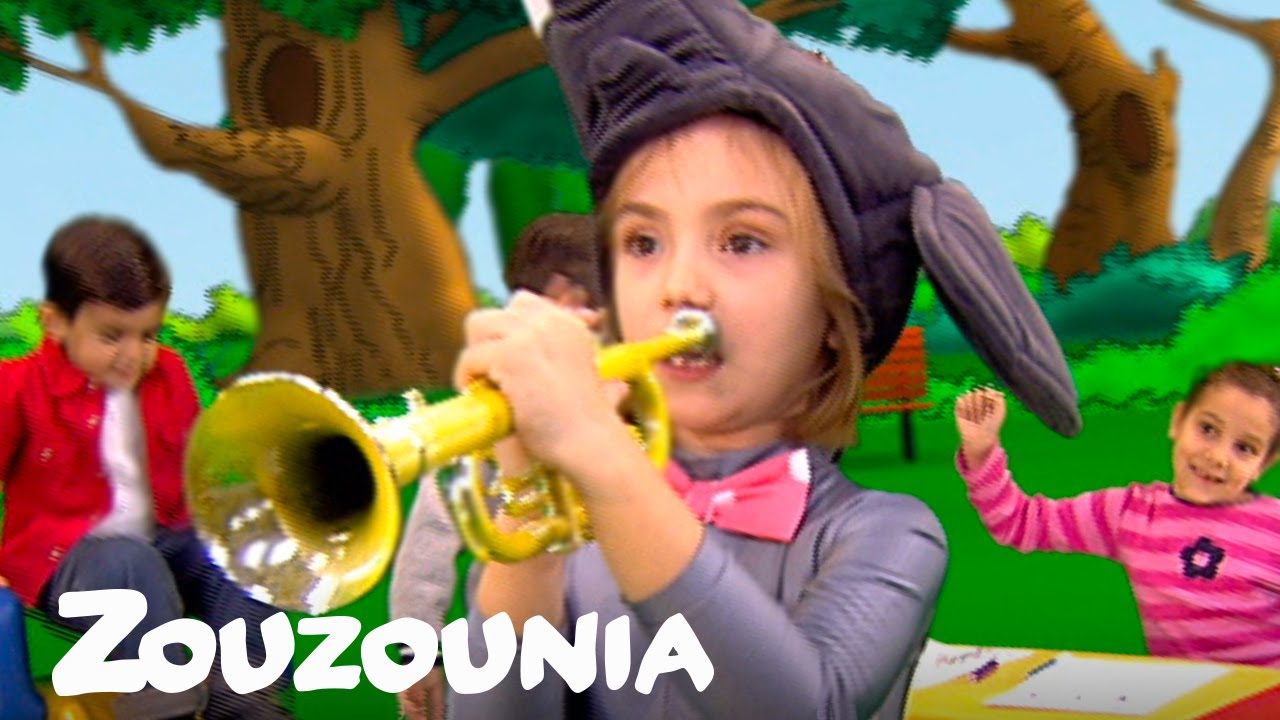Ζουζούνια | Αμπεμπαμπλόμ