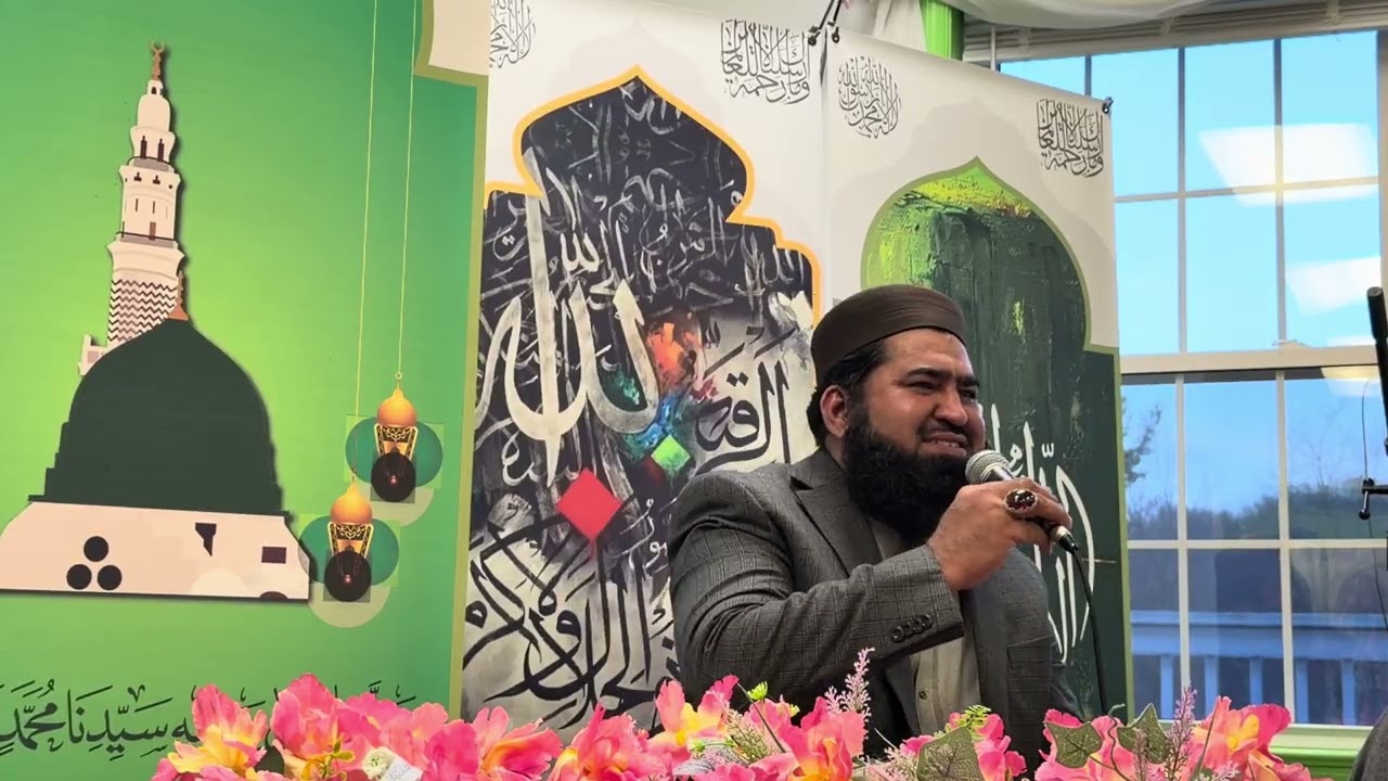 Karam Ke Aastane Ki Kya Baat Hai | Beautiful Naat Sharif | Heart Touching Kalam
