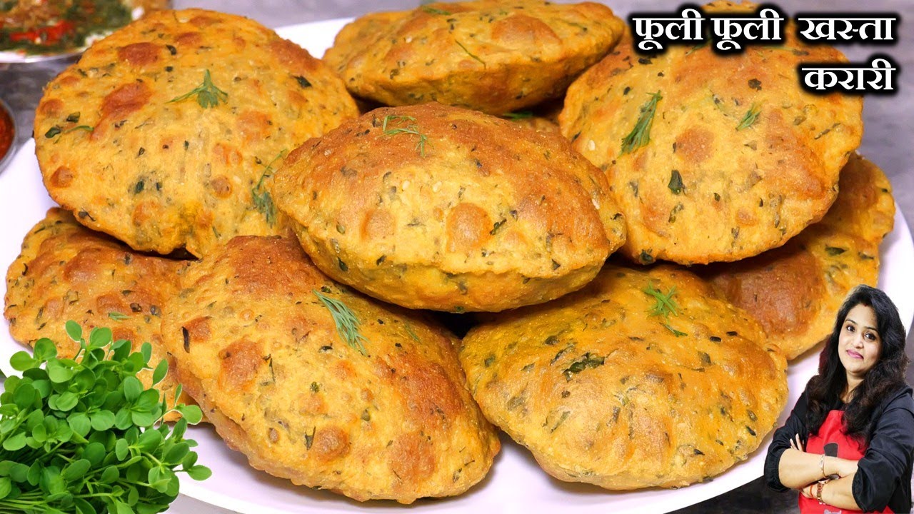 आलू मेथी मसाला पूरी ऐसे बनाएंगे तो पराठा कचोरी खाना भूल जाएंगे | ALOO METHI MASALA PURI | METHI PURI