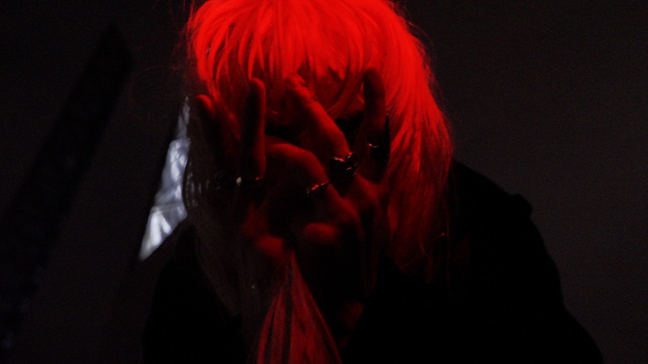 åmor – blood råin (official video)