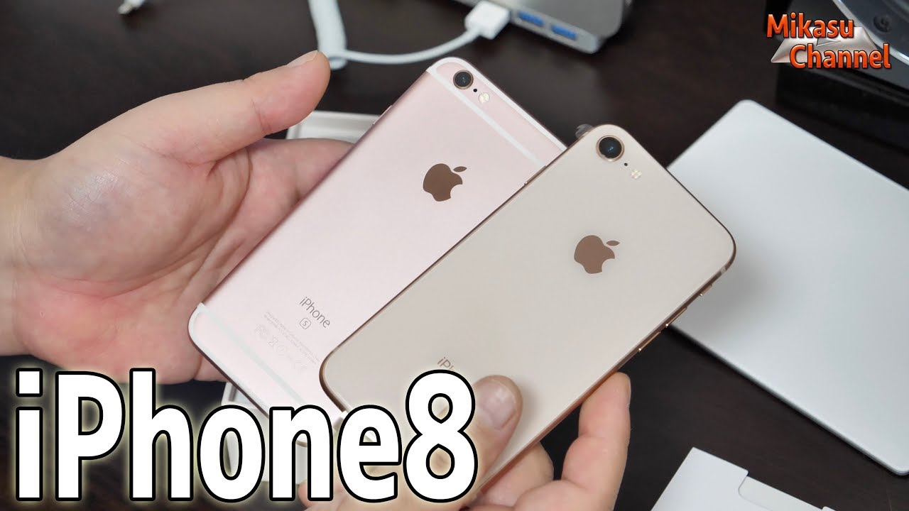 【iPhone8】6sからの機種変！
