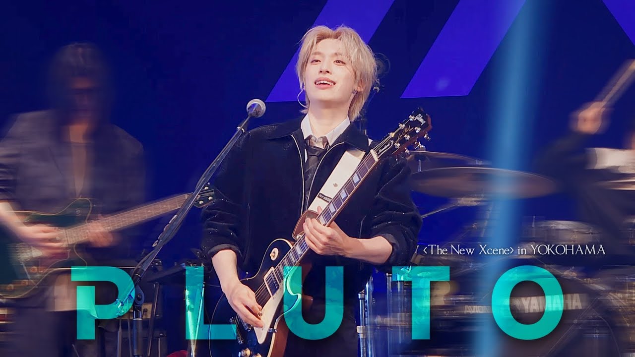 260114 PLUTO - Xdinary Heroes 가온 GAON Focus | 'The New Xcene' in YOKOHAMA day2