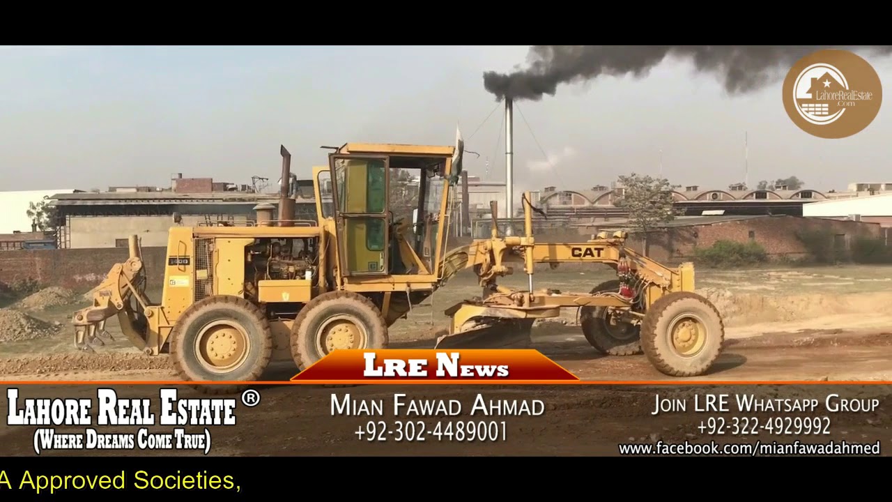 Lahore Ring Road Southern Loop Latest News