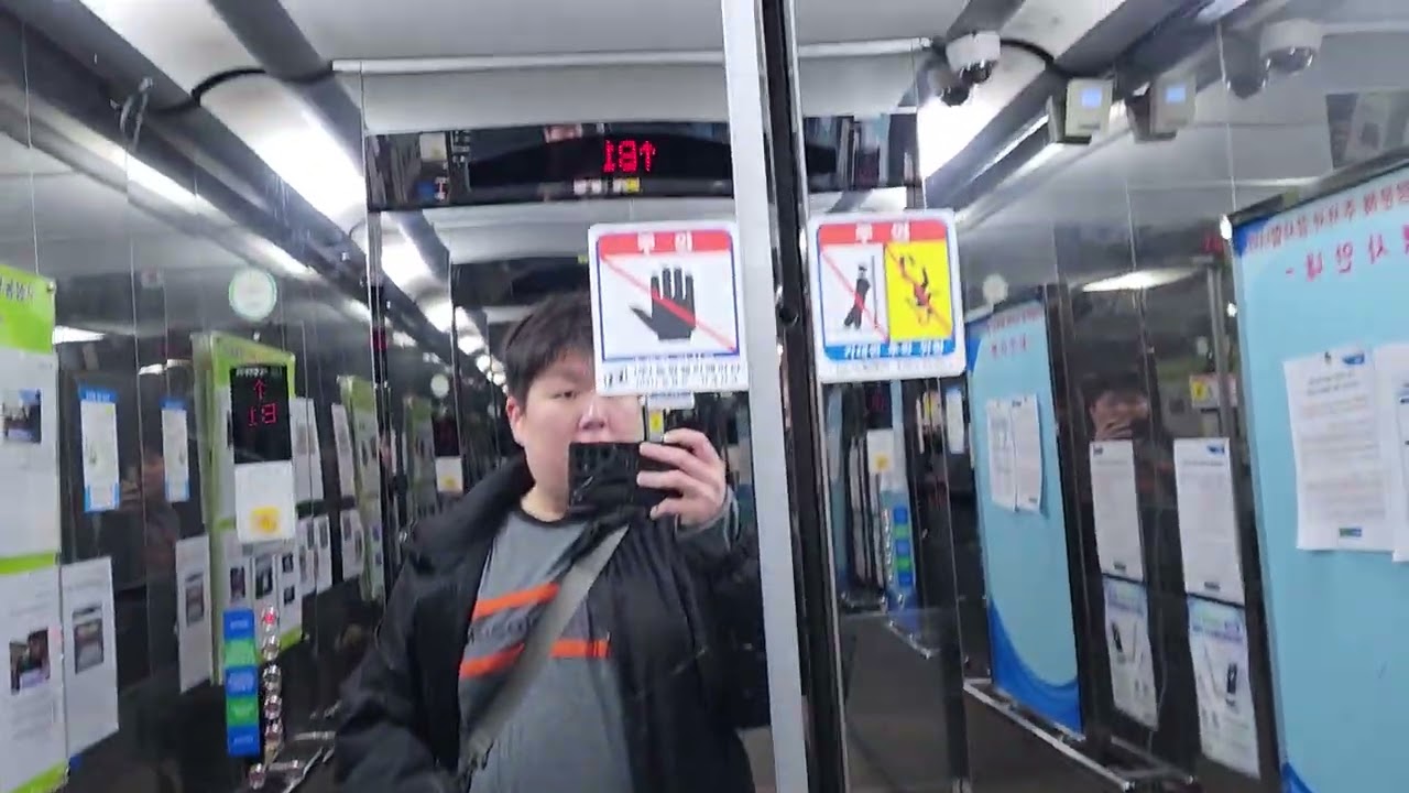 용인 구성농협 본관 B1,1R,1,2,3층 운행용 그린엘리베이터(삼일엘텍 SICON4000 MRL) 탑사기(2026.01.16 촬영)