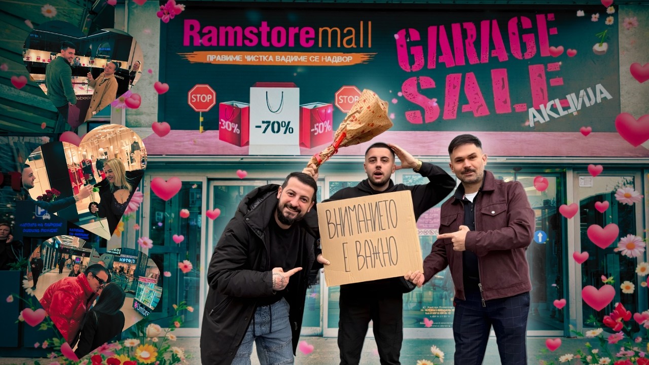 PODELIVME 100 RUZI ZA VALENTAJN 🌹