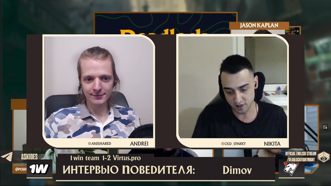 [RU] Post-Match Interview w/ Virtus.pro Dimov @Anishare @deadlockOldSparky | #DFN23 EU