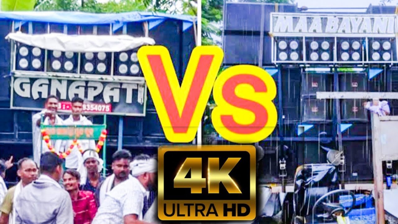 Maa Bayani musical😈VS Ganapati musical🥵 At-Marshaghai,Kendrapada