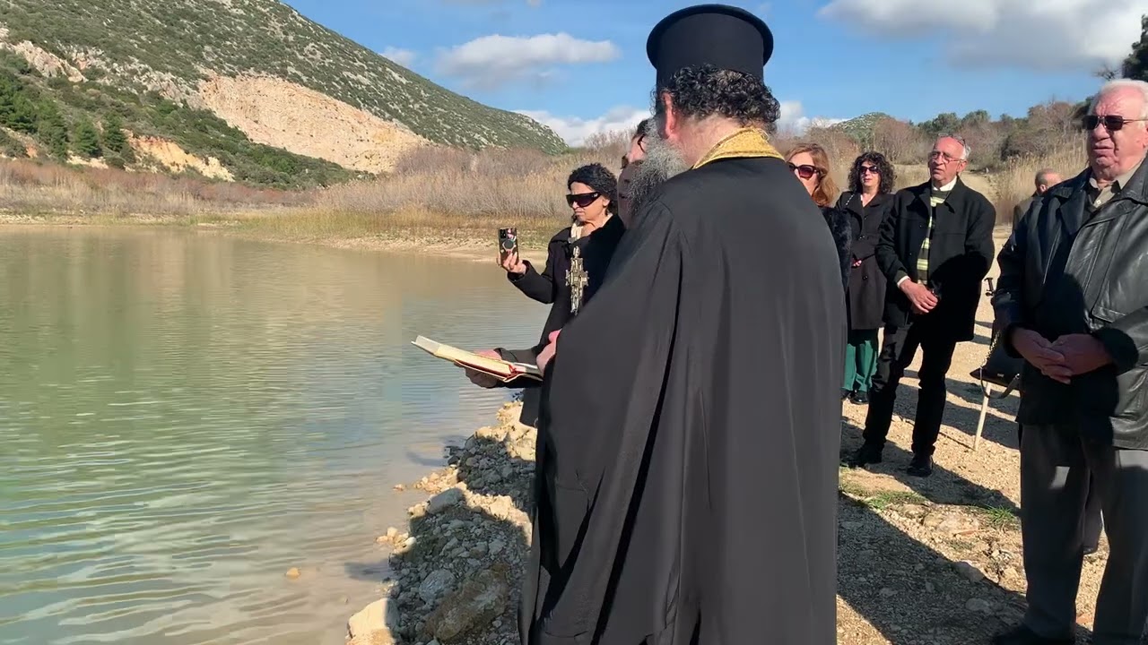 ΧΙΟΣ: Ο μοναδικός αγιασμός σε λίμνη στη Χίο-Θεοφάνεια στο Φράγμα