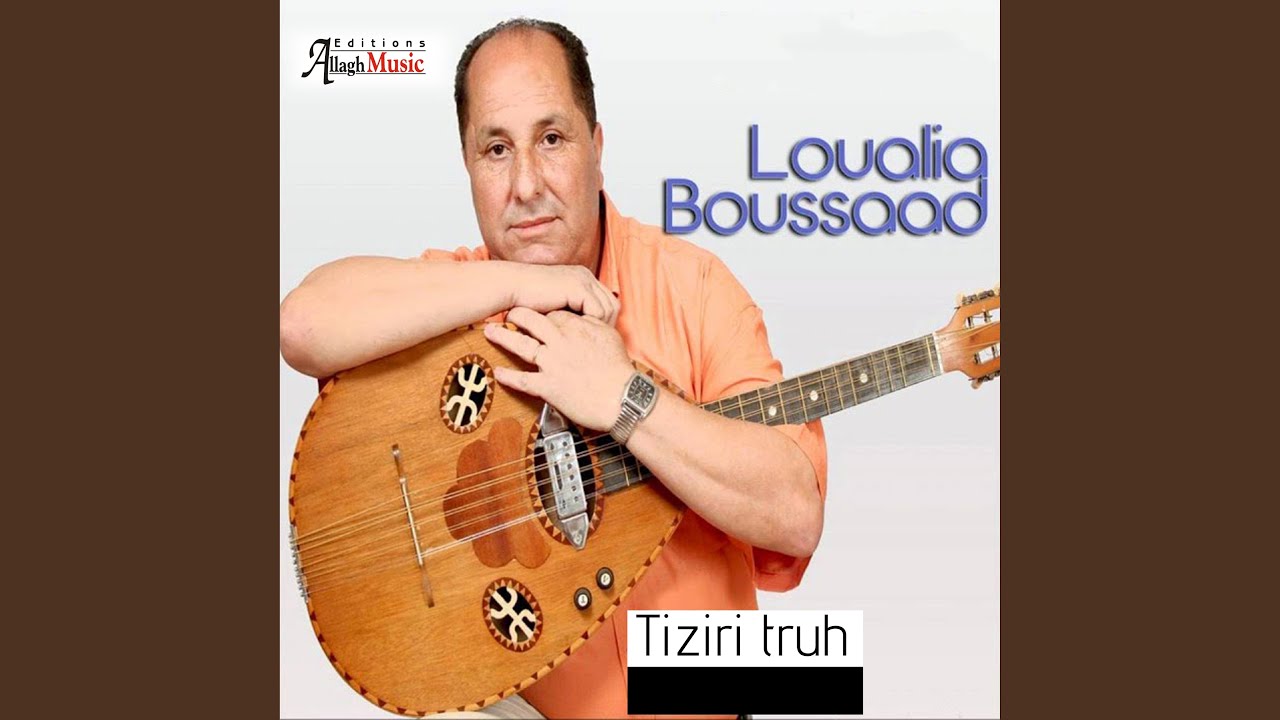 Tiziri truh