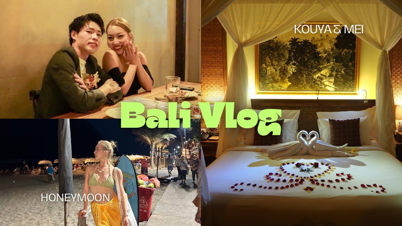 【vlog】𝐡𝐨𝐧𝐞𝐲𝐦𝐨𝐨𝐧 in Bali🍀🪽🧡 #3