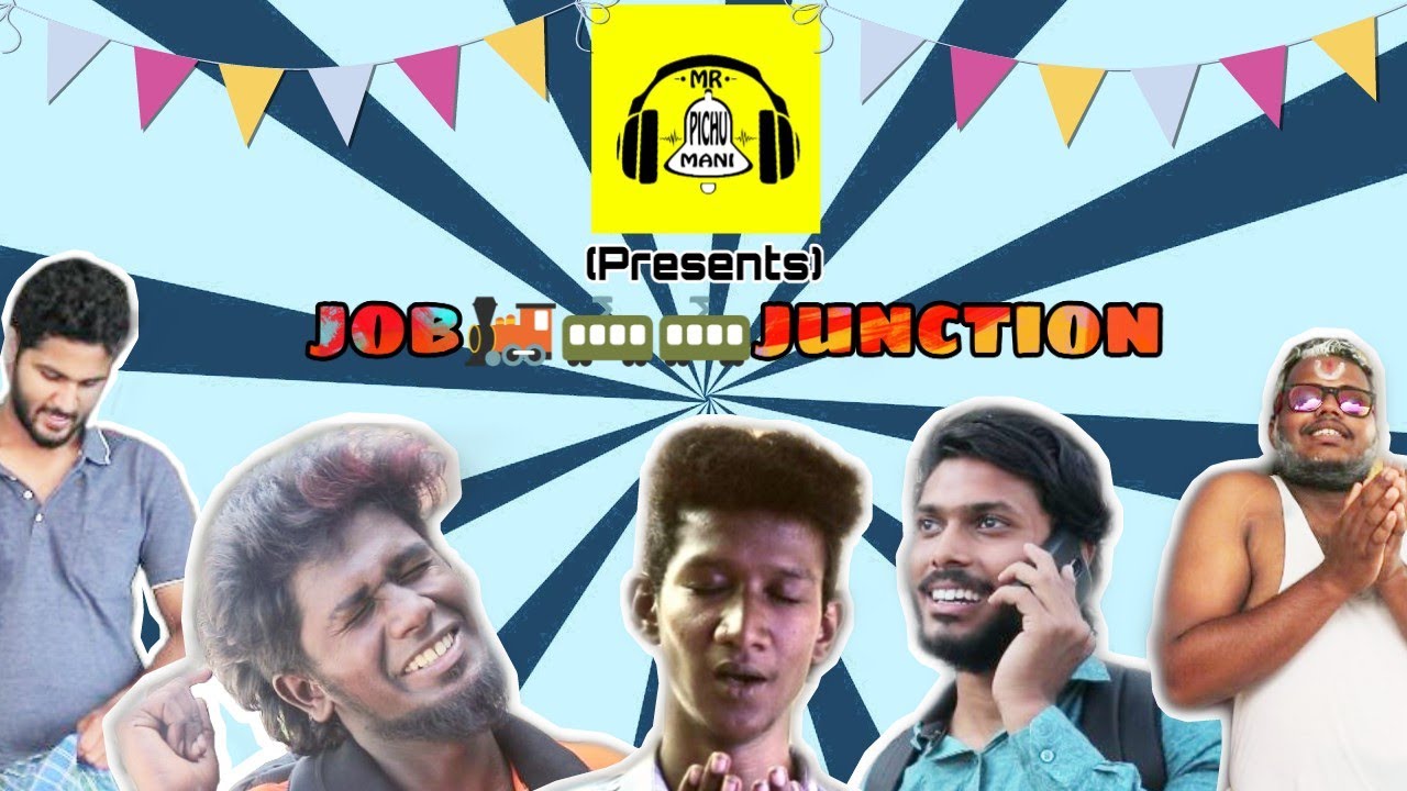 Job Junction