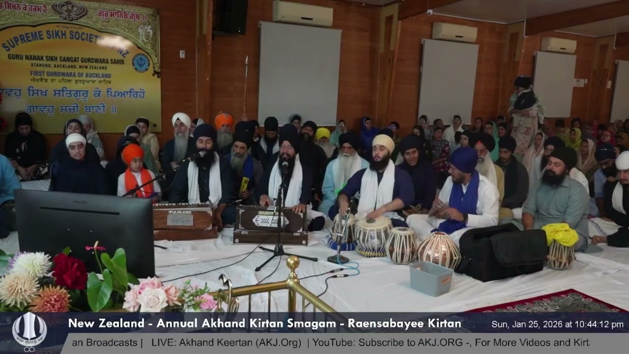 05 New Zealand 25Jan2026 SunEve Rainsabayi Akhand Kirtan Bhai Kultar Singh Jee Amritsar