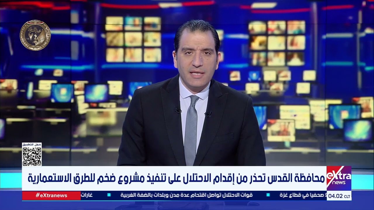 موجز أخبار الـ4 صباحا مع محمد الرميحي