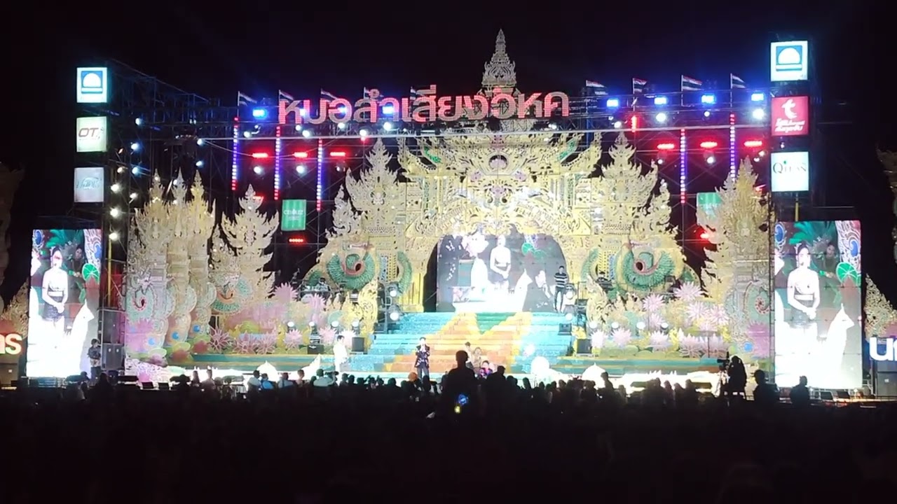 หน้าเวทีเสียงวิหค #อ๊ะอายสกุณาพร #นกพงศกร 