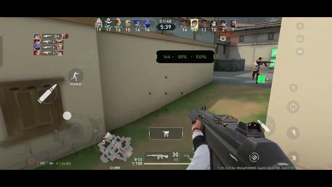Hardest Valorant match FT. OnePlus 15 