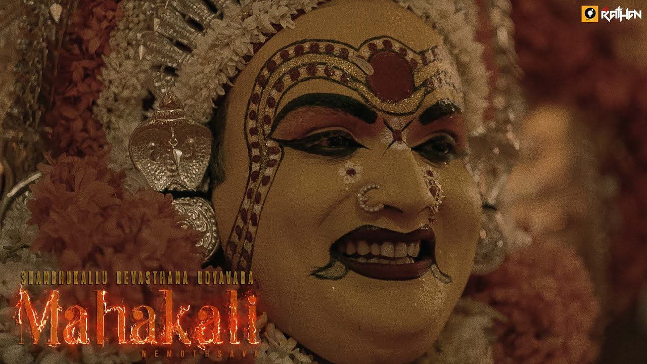 SHAMBHUKALLU DEVASTHANA UDYAVARA,MAHAKALI NEMOTHSAVA 2023 BY EYEDEACREATIVES
