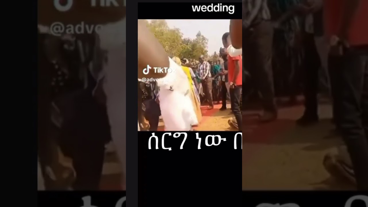#ethiopia #duet #comedysong #wedding #funnymusic #funnysong #du #hilarioussong #habesha #world #tag
