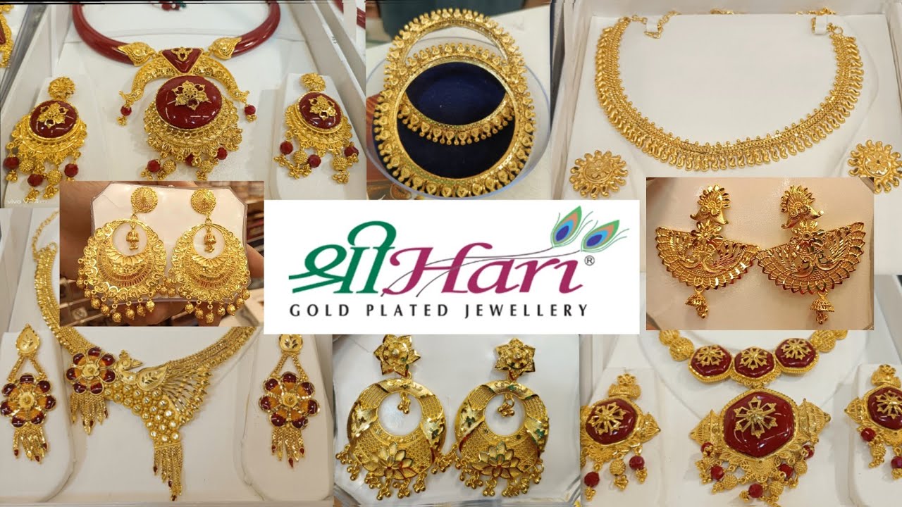 SreeHari Gold Plated Jewellery Collection || Special Discount এ শ্রীহরি জুয়েলারি ||