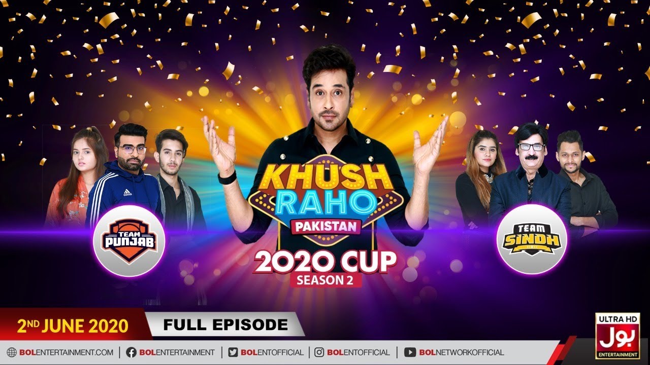 Khush Raho Pakistan 2020 | Season 2 | Faysal Quraishi Show | 2nd June 2020 | Punjab Vs Sindh